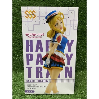 Love Live! Sunshine!! - Ohara Mari - SSS figure - Happy Party Train (FuRyu) โอฮาระ มาริ เลิฟไลฟ์ ฟิกเกอร์