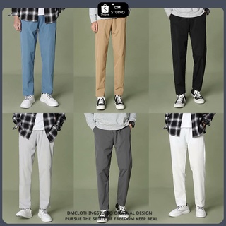 【เสื้อผ้า DM】7 สี ไซส์ใหญ่ กางเกงขายาวทรงตรงลำลองผู้ชายเกาหลี