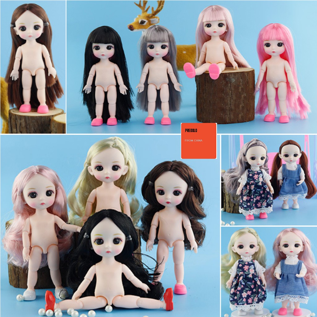 ภาพหน้าปกสินค้าตุ๊กตา บาโบลี่ bjd ของเล่น