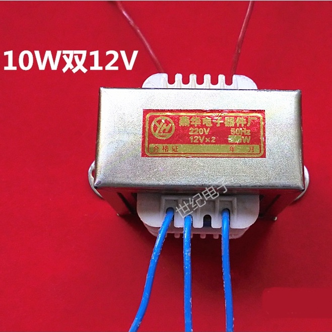 transformer-220v-to-12v-10w-หม้อแปลง-หม้อแปลงไฟฟ้า