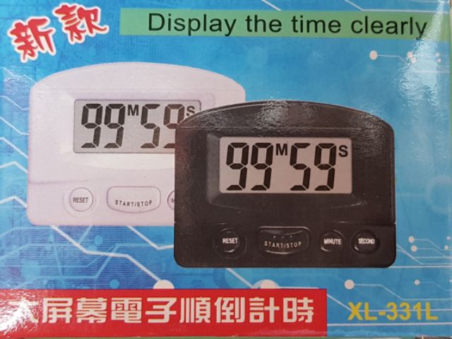 นาฬิกาจับเวลาทําอาหาร-cooking-timers-ใส่-ถ่านaaa