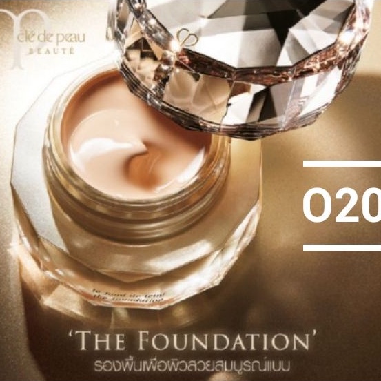 cle-de-peau-beaute-the-foundation-new-2018-020-nobox