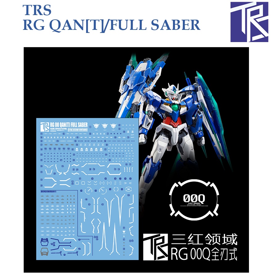 ดีคอลน้ำ [TRS] TR002 OO QAN[T] FULL SABER RG 1/144 WATER DECAL TR 002 ...