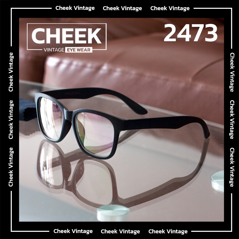 เเว่นตา-vintage-รุ่น-2473