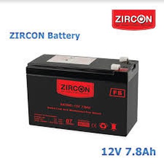 Battery Ups 12V 7.8AH zircon