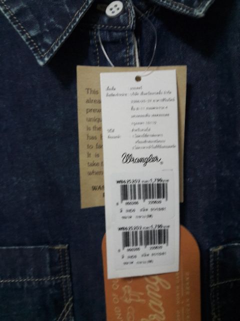 wrangler-เสื้อเชิ๊ตยีนส์แขนยาว-ผู้หญิง-ไซส์-s