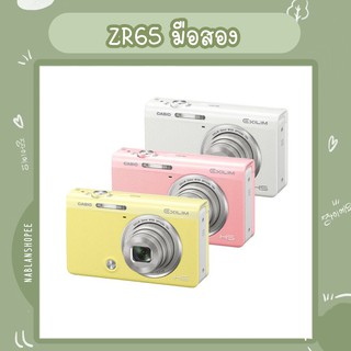 สินค้า กล้องฟรุ้งฟริ้ง ZR65 เมนูไทย ราคาถูก