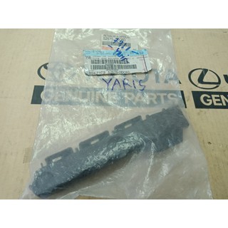 956. 52575-0D060 ขายึดกันชนหลังขวา YZRIS ปี 2006-2013 ของแท้ เบิกศูนย์ โตโยต้า Toyota (TTGSHO)