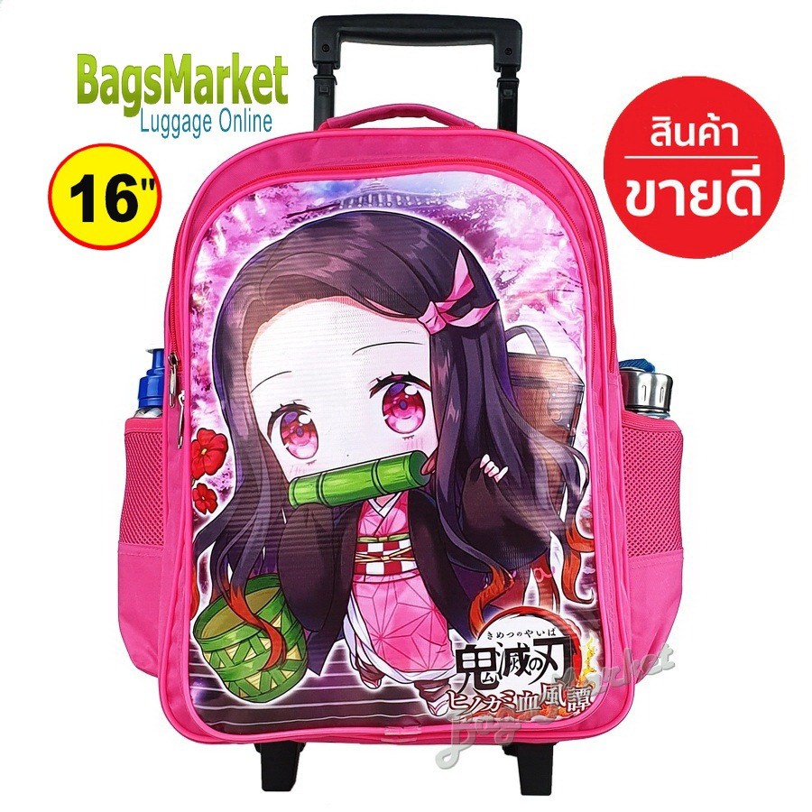 b2b-shop-kids-luggage-16-นิ้ว-กระเป๋านักเรียน-กระเป๋าเด็ก-กระเป๋าเป้ล้อลาก-ลายเนสึโกะ