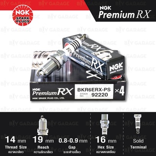 NGK หัวเทียน Premium RX ขั้ว Ruthenium [ BKR6ERX-PS ] ใช้อัพเกรด BKR6E / BKR6ES / BKR6EIX - Made in Japan