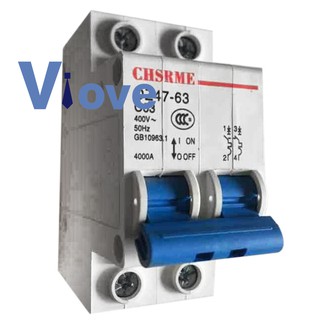 2P 63A DC250V MCB Solar Energy Photovoltaic (pv) DC Circuit Breaker