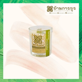 [ANC001-020]บ้านการบูร เทียนหอม กลิ่น กฤษณา ยูคาลิปตัส Baankaraboon Aromatic Natural Candle Agarwood &amp; Eucalyptus