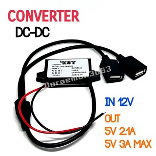 ตัวแปลงแรงดันไฟฟ้า Dc Step Down CONVERTER DC-DC IN DC 12V OUT DC 5V 2.1A,3A MAX (USB 2รู)