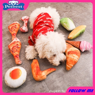 PetBest ของเล่นผ้าใบ รูปผลไม้ อาหาร ของเล่นสำหรับกัด อุปกรณ์เสริมสำหรับสัตว์เลี้ยง