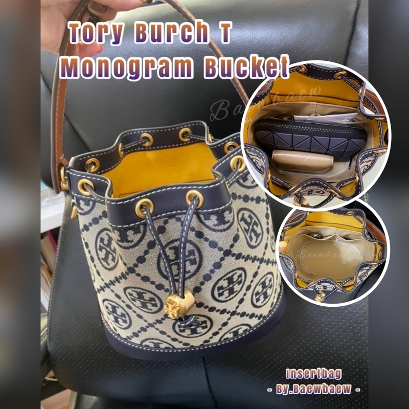 ที่จัดระเบียบกระเป๋า-tory-burch-t-monogram-bucket-8นิ้ว-ไม่ขายกระเป๋า