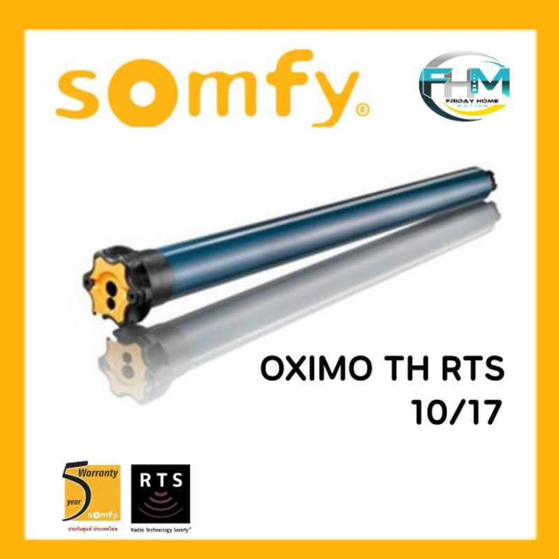 SOMFY (ซอมฟี่) Oximo TH RTS 10/17 มอเตอร์ม่านม้วน จากประเทศฝรั่งเศส รับ — free download
