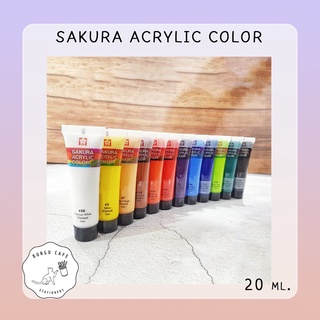 Sakura Acrylic Color 20 ml. 32C // สีอะคลิลิค ซากุระ ขนาด 20 มล. มีให้เลือก 32 สี