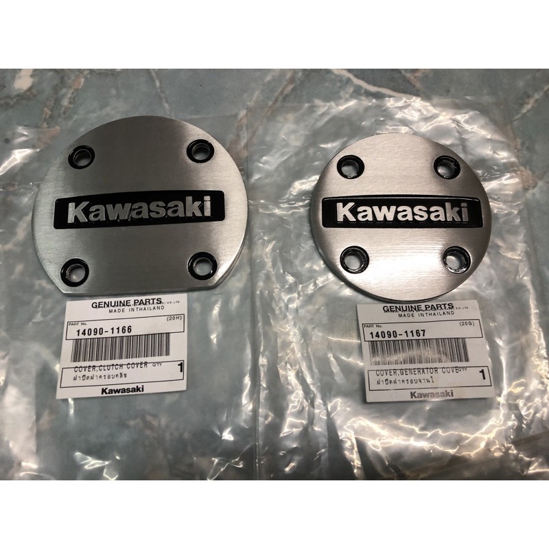 ภาพหน้าปกสินค้าเพจKawasaki KR-Victor-Serpico แท้มือ1ศูนย์Kawasaki จากร้าน chanayutmix19 บน Shopee