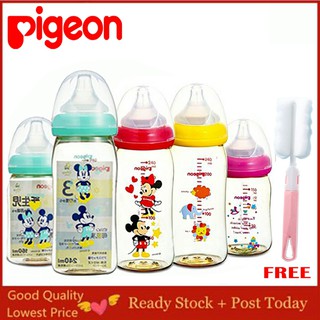 ราคาและรีวิวpigeon ของแท้พวงกุญแจนกพิราบ PPSU คอกว้าง, ลายมิกกี้เมาส์, สีชาขนาด 5 8 ออนซ์