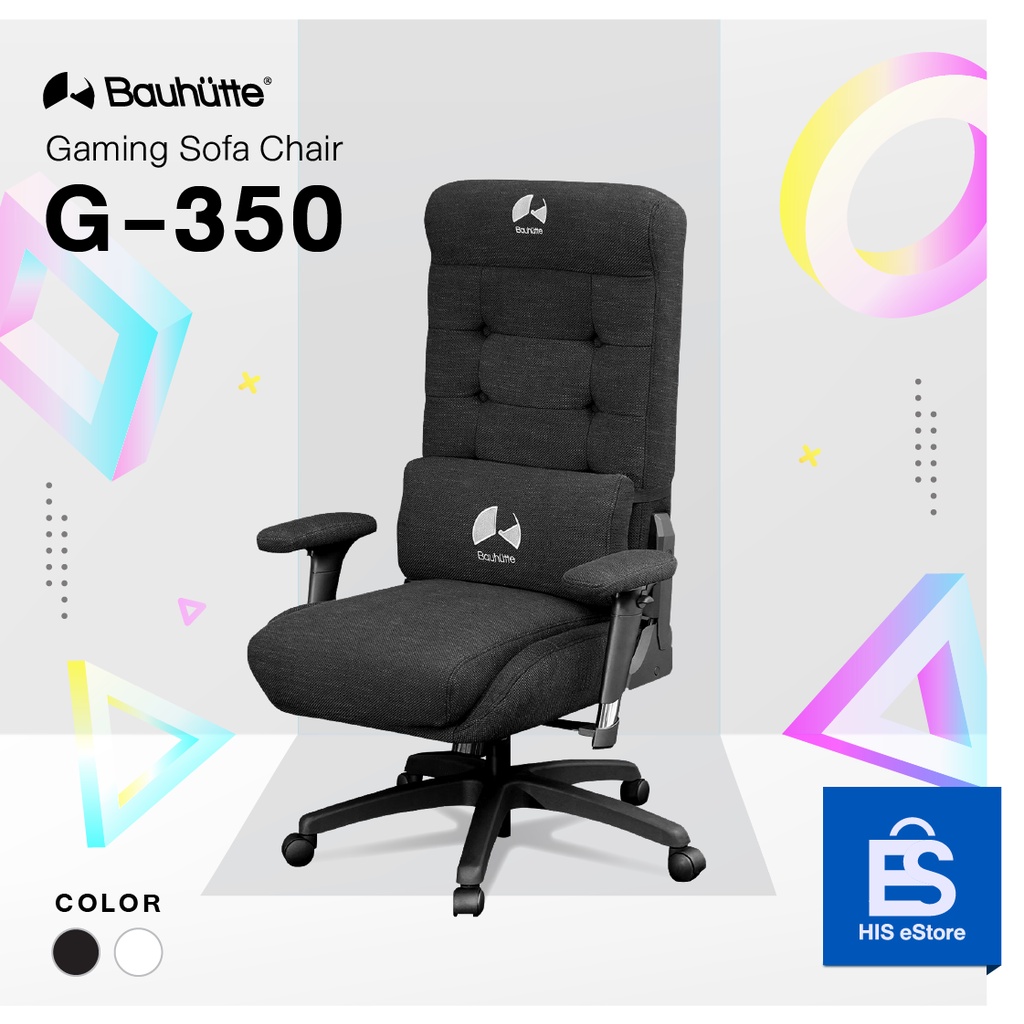 เก้าอี้เกมมิ่ง Bauhutte Gaming Sofa Chair รุ่น G350 (สีดำ/ขาว) Shopee Thailand