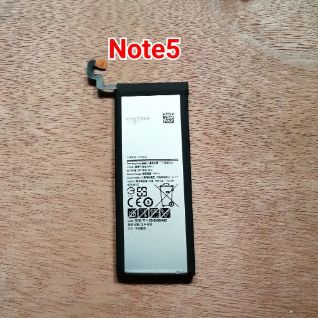 ภาพสินค้าแบต samsung Galaxy Note5 (N920) แบตเตอรี่โทรศัพท์มือถือ ซัมซุง โน๊ต5 โทรศัพท์มือถือ แถมฟรีชุดไขควง *รับประกัน 6 เดือน* จากร้าน bumbimwanlapa บน Shopee ภาพที่ 1