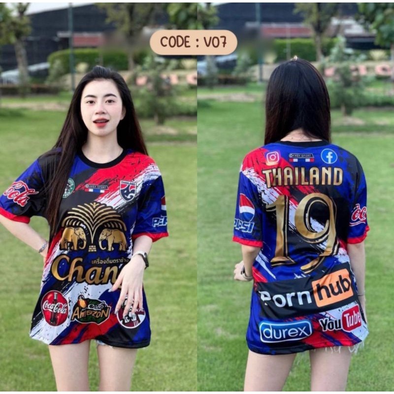 มาใหม่-เสื้อเจอร์ซีย์ไทยแลนด์-เปลี่ยนสินค้าพร้อมส่ง