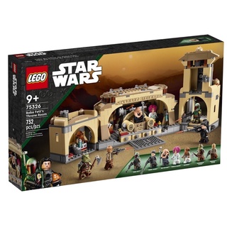 (พร้อมส่ง) LEGO 75326 Star Wars Boba Fetts Throne Room เลโก้ของใหม่ ของแท้ 100%