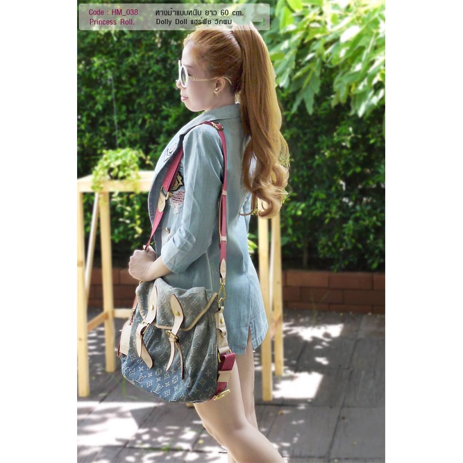 หางม้าหนีบ-princess-roll-ยาว-60-cm