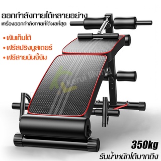 เก้าอี้ซิทอัพ sit-up chair พับเก็บได้ เบาะซิทอัพ เก้าอี้ออกกำลังกาย เบาะเล่นหน้าท้อง ม้าเล่นหน้าท้อง ม้าซิทอัพ ที่ซิทอัพ