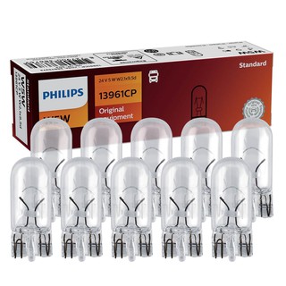 หลอดไฟหน้ารถยนต์ หลอดไฟหน้า PHILIPS W5W 24V 5W (W2,1x9,5d) 13961CP (1กล่อง/10หลอด) หลอดไฟหรี่รถบรรทุก หลอดไฟหรี่ PHILIPS