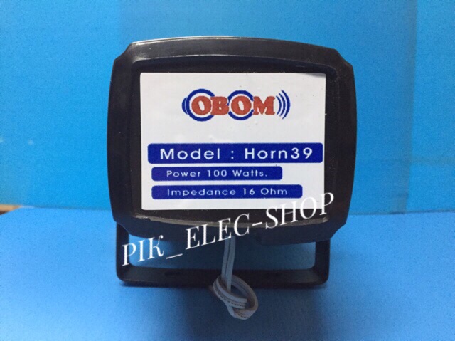 ปากฮอร์น-obom-พร้อมยูนิต-100w-รุ่น-horn39-ลำโพงฮอร์นโอบอ้อม-ฮอร์นติดรถ-horn-speaker-ปากฮอร์นสำเร็จรูป