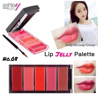 Ashley Lip Jelly Palette #08