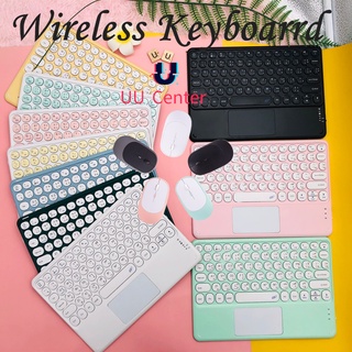 สินค้า คีย์บอร์ดไทย + ทัชแพด แป้นกลม ใช้ได้กับโทรศัพท์มือถือ ไดอาน่าแบน คอม Wireless Bluetooth keyboard
