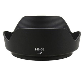 ฮู้ดเลนส์  LENS HOOD NIKON HB-53