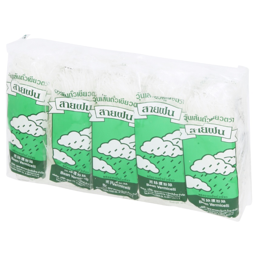 SAIFON สายฝน วุ้นเส้นถั่วเขียว 35 กรัม x 10 ห่อ Shopee Thailand