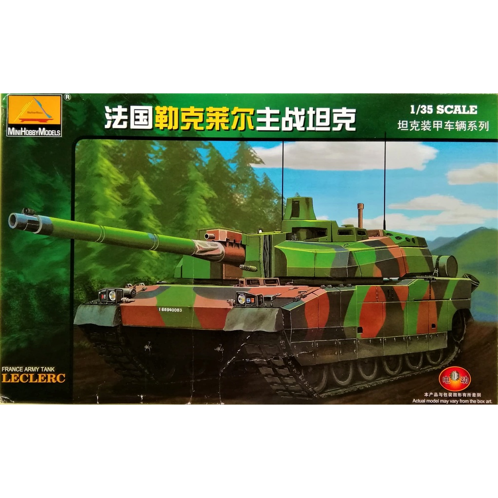 โมเดลรถถัง-mini-hobby-models-no-80110-french-army-leclerc-main-tanks-amx-56-motorized-1-35