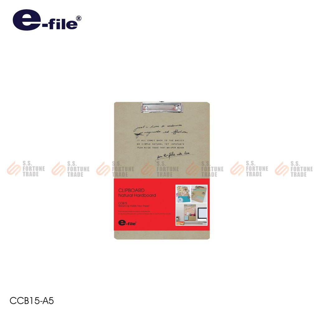 คลิปบอร์ดไม้ E-File รุ่น CCB15 ขนาด A4 A5 | Shopee Thailand