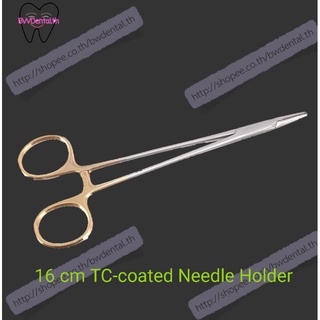 Golden handle Needle Holder, 14 cm, 16cm, 5.55”, 6.25”