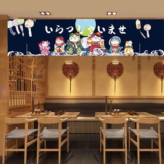 ผ้าม่านสั้น สไตล์ญี่ปุ่น แนวนอน ระดับไฮเอนด์ สําหรับตกแต่งประตู ร้านอาหาร โรงแรม