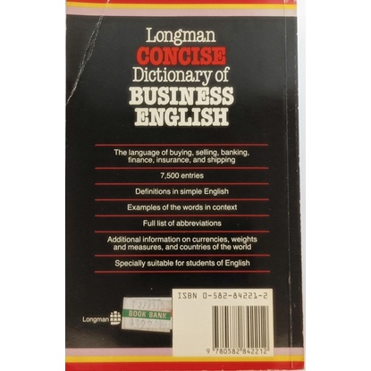 ภาษาอังกฤษ-longman-concise-dictionary-of-business-english-หนังสือหายากมาก