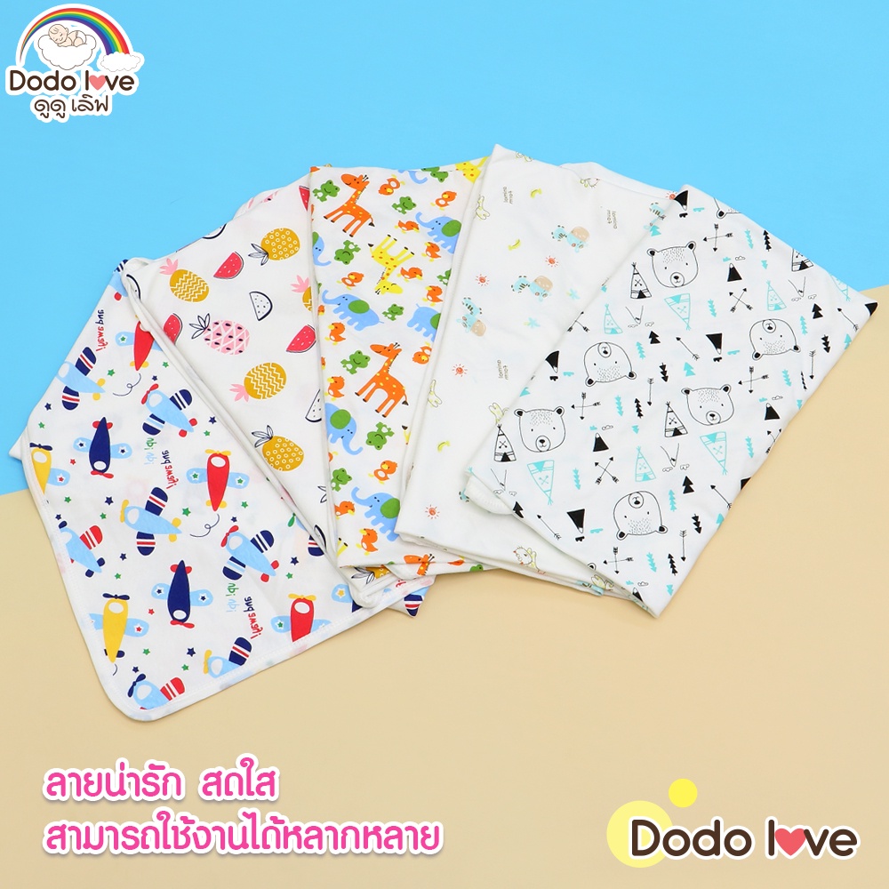 ผ้าห่อตัวเด็ก-90x90-cm-ผ้าเช็ดตัวเด็ก-ผ้าฝ้าย-100-หนานุ่ม-ลายน่ารัก