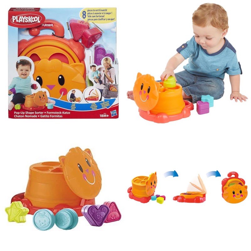 playskool-pop-up-shape-sorter