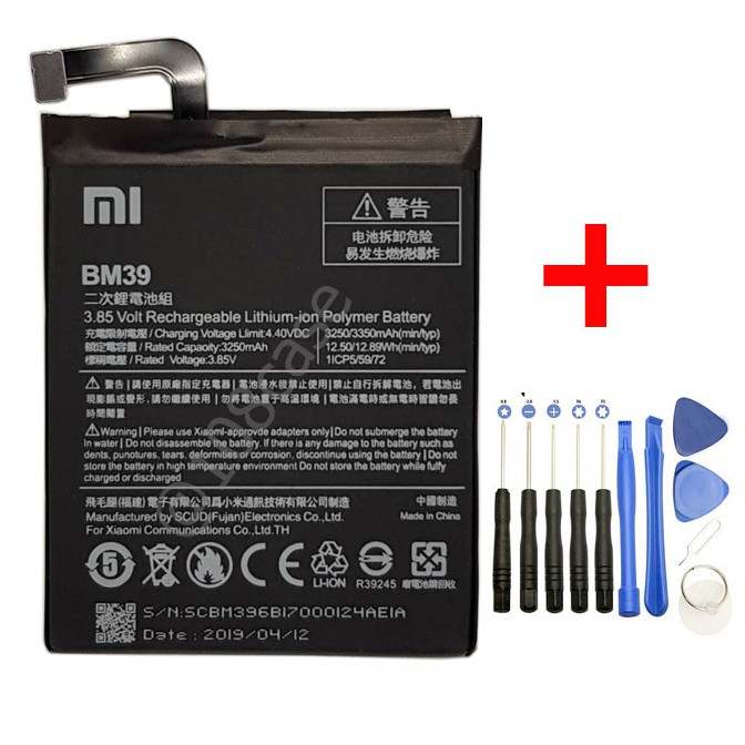 แบตเตอรี่ BM39 สำหรับ Xiaomi Mi6 , Mi 6 รับประกัน 3 เดือน | Shopee Thailand