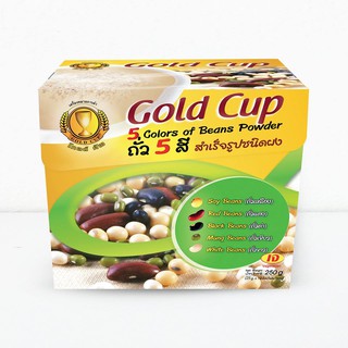 Gold Cup 5 Colors of Beans ถั่ว 5 สี สำเร็จรูปชนิดชง