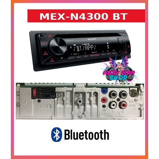 สินค้าขายดี-sony-วิทยุติดรถยนต์-sony-mex-n4300bt-เครื่องเล่นติดรถยนต์1din-cd-เล่นบลูทูธ-เล่นusb-วิทยุfm-วิทยุ-sony