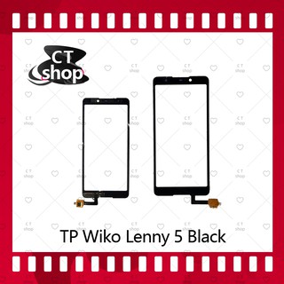 สำหรับ Touch Screen For Wiko Lenny5/K400 อะไหล่ทัสกรีน Touch Screen อะไหล่มือถือ คุณภาพดี CT Shop
