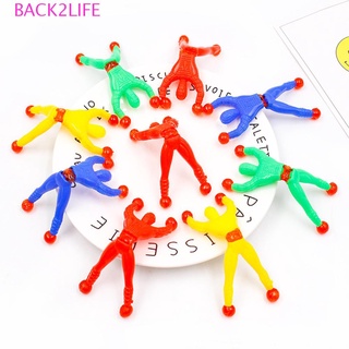Back2life กําแพงปีนเขา สุ่มสี กําแพง ปีนเขา ของเล่น ของเล่นเด็ก มือเหนียว