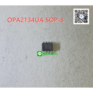 OPA2134UA SOP-8 IC ระบบเสียง