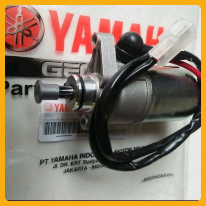 ไดนาโมสตาร์ทเตอร์ Assy set Jupiter z Burhan Vega r ใหม่ แท้ yamaha