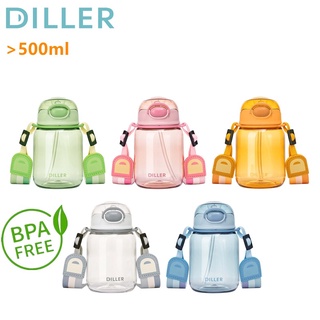 Diller ขวดน้ําน่ารัก พร้อมหลอดดูด และสายคล้อง ไร้สาร Bpa สําหรับเล่นกีฬากลางแจ้ง และทํางาน (500 มล.) D64